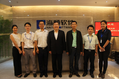 工信部辅导光临广州优德88领导两化融合工作