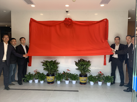 智能交易厅建设获得突破进展，南网第一无人自主交易厅揭牌